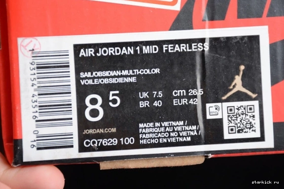  Fearless  CQ7629-100 Ehsani Mid SE Melody Jordan 1 CQ7629-100 0809